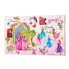 Souza Beauty Advent Calendar