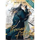 Thousand Autumns: Qian Qiu (Novel) Vol. 5 (Special Edition)