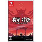 Shogun Showdown (Switch)