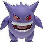 Pokemon: Gengar Battle Feature Deluxe actionfigur