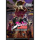 Weiß Schwarz: JoJo's Bizarre Adventure Stardust Crusaders Premium Booster Pack