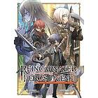 Reincarnated Into a Game as the Hero's Friend: Running the Kingdom Behind the Scenes (Light Novel) Vol. 1