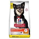 Hills Science Plan Canine Adult Perfect Digestion Small & Mini Chicken & Brown Rice 3kg