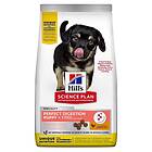 Hills Science Plan Puppy Perfect Digestion Medium Chicken & Brown Rice 12kg