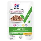 Hills Vet Essentials Kitten Multi-Benefit 3 weeks-1 year Chicken 12x85g