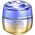 Shiseido Vital Perfection Advanced Overnight Treatment 50ml