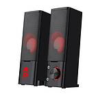 Redragon Orpheus GS550