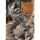 H.P. Lovecraft's The Call of Cthulhu (Manga)