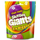 Skittles Giants Crazy Sours 132g