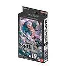 One Piece Card Game Smoker Starter Deck ST19