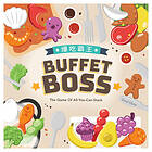 Buffet Boss