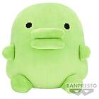 Tamagotchi Kuchipatchi Gosedjur 22cm