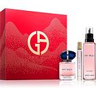 Giorgio Armani My Way Gift Set för Kvinnor female