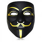 Noir Anonymous Mask