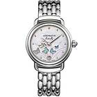 Aerowatch 1942 Butterfly A 44960 AA05 M