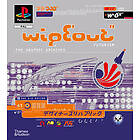 WipEout Futurism