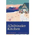 Chibineko Kitchen