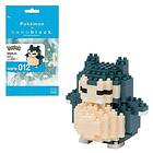 Bandai Nanoblock : Pokemon Snorlax Building Block Figure (nbpm012)