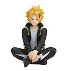 Banpresto Break Time Collection Vol.7: My Hero Academia Chargebolt Statue (10cm)