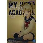 Banpresto Break Time Collection: My Hero Academia V.8 Toga Himiko Statue (10cm) 