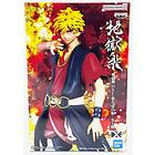 Banpresto Dxf: Hells Paradise Aza Chobe Statue (17cm) (88684)