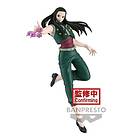Banpresto Hunterxhunter: Vibration Stars Yellmi Statue (17cm) (89176)