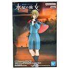 Banpresto Mobile Suit Gundam The Witch From Mercury Elan Ceres Statue (19cm) (88738)