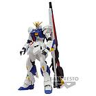 Banpresto Mobile Suit Gundam Chars Counter Attack: The Life-sized Rx-93ff Vgundam Statue (14cm) (89217)