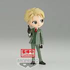 Banpresto Q Posket: Spy X Family Loid Forger (ver.b) Figure (15cm) (18689)