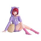 Banpresto Relax Time: Oshi No Ko Kana Arima Statue (10cm) (89334)