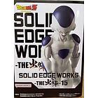 Banpresto Solid Edge Works: Dragon Ball Z Frieza Statue (17cm) (88898)