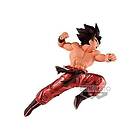 Banpresto : DragonBall Z Blood Of Saiyans Figurine (Son Goku)