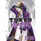 Tokyo Revengers (Omnibus) Vol. 23-24