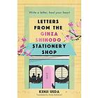 Letters from the Ginza Shihodo Stationery Shop
