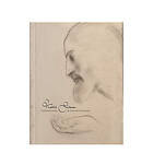 Kahlil Gibran Contemplation And Creativity Journal (häftad, eng)