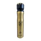Al Wataniah Ameerati Air Freshener 300ml