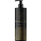 BodyGliss Erotic: Silky Soft Silicone Lubricant, 500ml