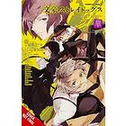 Bungo Stray Dogs: The Official Comic Anthology, Vol. 2