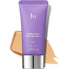 Missha M Perfect Cover Serum BB Cream SPF50+ PA++++ #27 Honey Beige 20ml BB Cream hos Luxplus