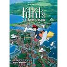 Kiki's Delivery Service Film Comic: All-in-One Edition