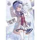 Classroom of the Elite: Year 2 (Light Novel) Vol. 9,5