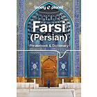 Farsi (Persian)