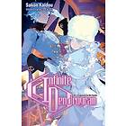 Infinite Dendrogram: Volume 20 (Light Novel)