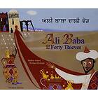 Ali Baba and the Forty Thieves in Panjabi and English