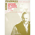 HISTOIRE DU TANGO TENOR SAXOPHONE & PIAN (häftad, eng)