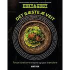 Det bæste æ veit