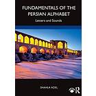 Fundamentals of the Persian Alphabet