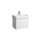 Laufen PRO S SERVANTSKAP 52 CM 1 SKUFF & 1 INNVENDIG SKUFF HVIT MATTT