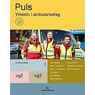 Puls