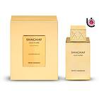 Swiss Arabian Shaghaf Oud Elixir edp 75ml